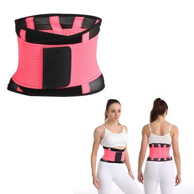 China Hot Selling Compression Protector Women Latex Shaper Belt Elastic Waist Trainer Fitness Waist Trainer Eco-friendly for sale