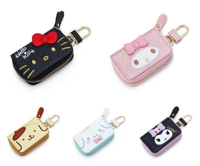 China Key Case Cat Dog Key Holder Cover Cute PU Leather Car Zipper Key Case Popular Cartoon Eco-Friendly for sale