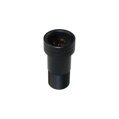 China M12 8mm Dark Light F1.4 Lens For Night Vision CCTV Camera For 1/2.5