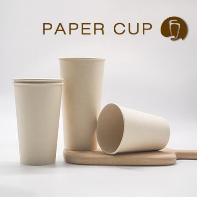 China 8oz 280ml disposable factory sell real color paper single wall disposable wooden coffee cup for sale