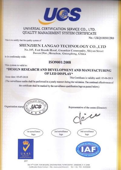 ISO9001:2008 Certificate - Shenzhen LanGao Technology Co.,Ltd