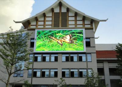 China DIP RGB LED Screen Advertising p16 Outdoor Full color LED display dustproof for sale