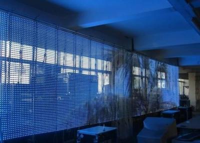 China P16 RGB LED Curtain Display Rental Indoor led strip video screen in Club for sale