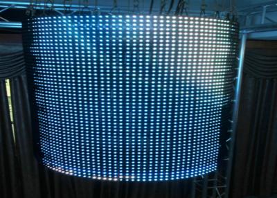 China P16 Full Color Mesh LED Display Soft commercial Advertising led video curtains for sale