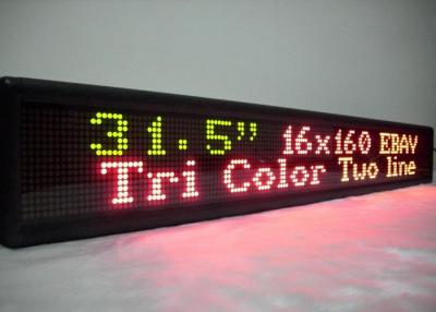 China Wifi wireless double sided Outdoor Scrolling LED Sign Board moving Message for sale