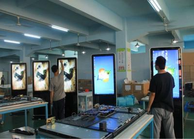 中国 42Inch 独立屋外 LCD の広告の表示画面のビデオ プレーヤーのデジタル表記 IP65 販売のため