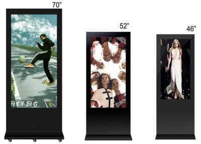 China 42Inch Advertising Outdoor LCD Display Screen Panel wifi 3g full hd waterproof for sale