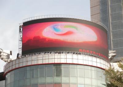 China Flexibler LED Schirmvorhang der Werbung- im Freienin der gehenden Handelsstraße zu verkaufen