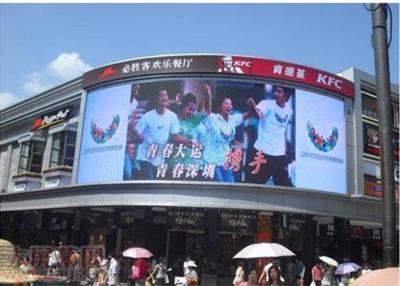 China Animation Video P16 Flexible LED Screen Rental For Railway Station Water Proof for sale