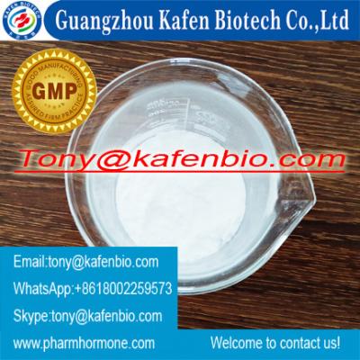 China Budesonide Pharmaceutical Raw Materials 51333-22-3 For Treatment Skin Disease for sale