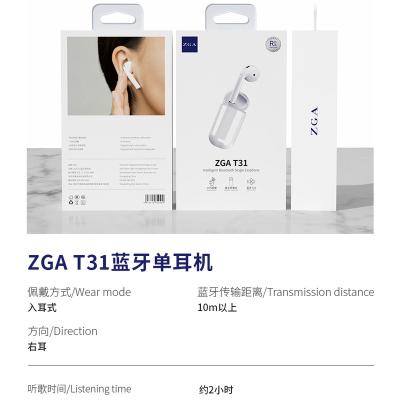 China Wholesale Perfect Sound Wireless Earphone Clone Airoha Chips 1536u Active Noise Cancellation Tws With Real Valid Serial Number Box for sale