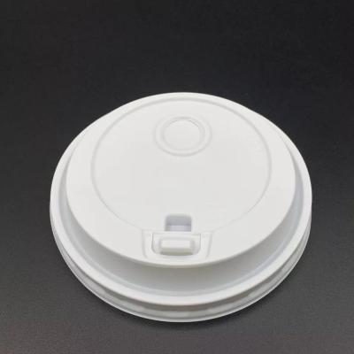 China Tapas respetuosas del medio ambiente de la taza de papel degradables para la taza de la leche de la taza de café en venta