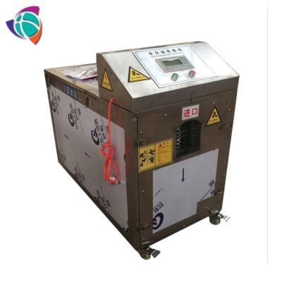 China Meat Processing Plants 0.5-4kg Fish Descaling Gutting Washing Machine For Sale for sale