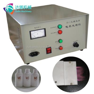 China PP: 40 dynes PE: 42 dynes crown processing machine crown electrode machine for sale