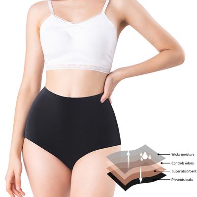 China Antimicrobial Silk Soft Seamless Absorbent Briefs Period Waist Tops Antibacterial Menstrual Panties Underwear For Women for sale