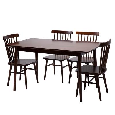 China Classic Modern Home Design Capital Furniture Dining Room Sets Solid Beech Wood Walnut Color Table and Chairs Dining Table Sets for sale