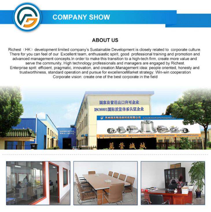 Verified China supplier - Richest（HK）Development Ltd