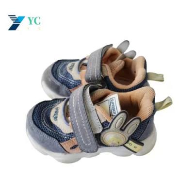 China CUSHIONING cheap used kids shoes china wholesale and retail for sale