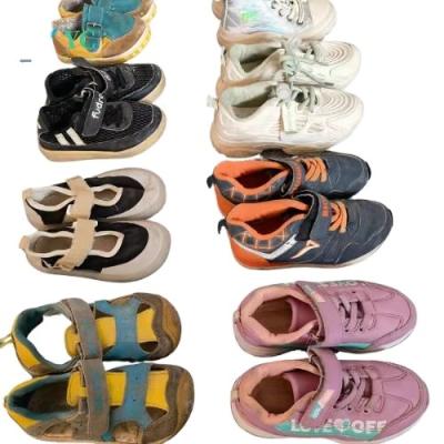 China CUSHIONING brand fashion used children's shoes second hand shoes retail wholesale for sale