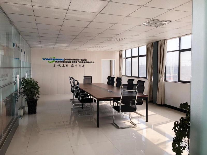 Verifizierter China-Lieferant - EVERSUN Machinery  (Henan)  Co., Ltd