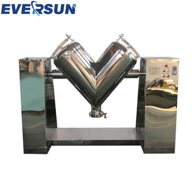 Cina 1 tipo miscelatore di Ton Agitator Mirror Polishing V della polvere per polvere chimica in vendita