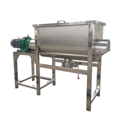 China 200 - 5000L Doppel-/Dreifachklingen-Bandmixer mit ≤80 dB Geräuschpegel zu verkaufen