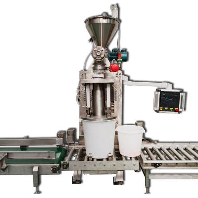 China Fully Automatic Powder Packaging Machine Automatic Weighing Particle Packaging Machine for sale