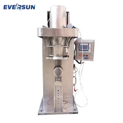 China Máquina de embalaje de harina de trigo totalmente automática Máquina de llenado cuantitativo de polvo vertical en venta