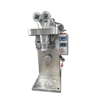 China Máquina automática de embalaje de leche en polvo Máquina automática de embalaje de leche en polvo de pesaje en venta