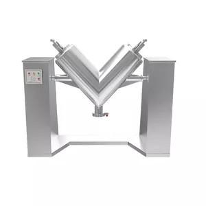 Κίνα Stainless Steel V-shaped Mixer Custom 5-1000L Powder Particle Stirring Mixer προς πώληση