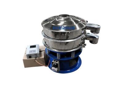 China Self - Cleaning Garlic Powder Ultrasonic Vibrating Screen for sale