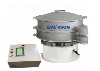 China Coffee Powder Ultrasonic Rotary Vibrating Sieve for sale