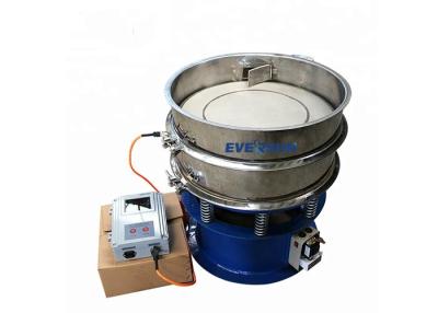 China 1000mm Edelstahl 200 Mesh Sugar Powder Vibrating Screener  zu verkaufen