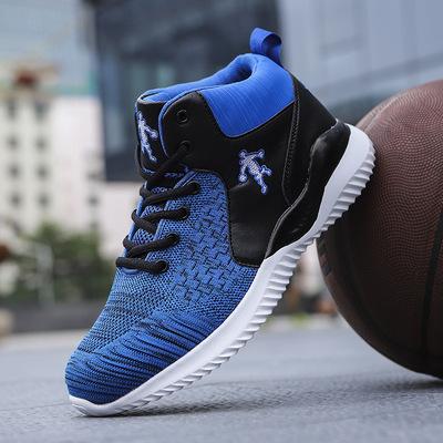 China CUSHIONING upper sneaker fashion sports sale shoes, import men's luxury sneakers, high top basketball sneakers for men for sale