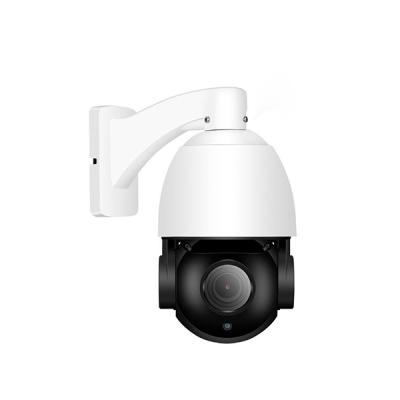 China NIGHT VISION Hik NVR 5MP 8mp 4k POE PTZ Dome Camera 20X Zoom IP66 Compatible Outdoor Network Camera With Built In Audio for sale