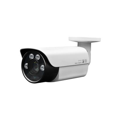 China NIGHT VISION 80m IR Range 5mp POE IP Waterproof IPC Camera for sale