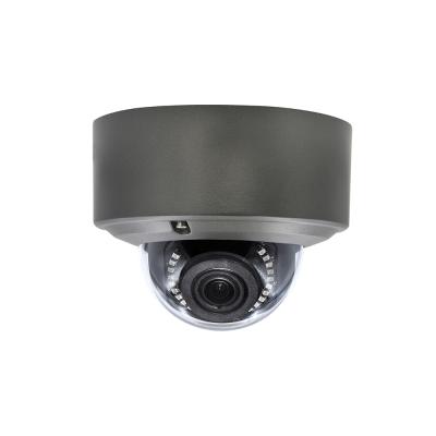 China NIGHT VISION 1080P IR Distance 30-35m Waterproof IP66 Dome IP Vandal Proof Camera for sale