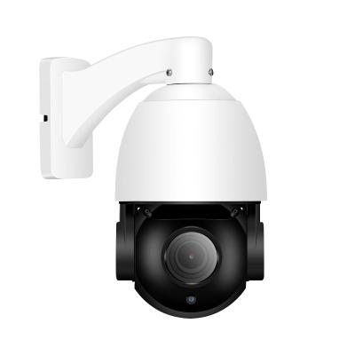 China NIGHT VISION 4.5INCH 8MP Human Body Detection 33X Zoom 4.5-148.5mm Motorized Lens Optional IP PTZ Camera for sale