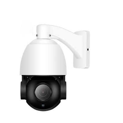 China REAL Motion Detection 2021 YCX 8MP 4K Outdoor IP Camera CCTV Security PTZ Camera 30X Optical Zoom IR 4K POE PTZ Distance 80m View H.265 P2P for sale