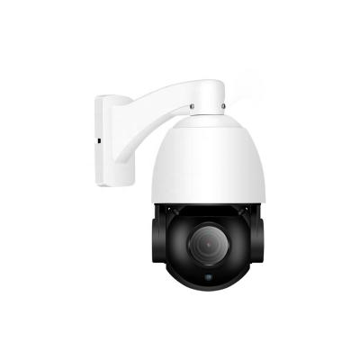 China Plug and play human motion tracking working with HIK POE NVR 4.7-94mm zoom 20X 5mp poe ptz IP camera, with built in microphone for sale