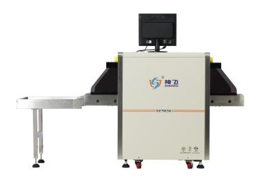 China SF5030A X Ray Security Screening System Baggage Scanning Machine Single Energy for sale