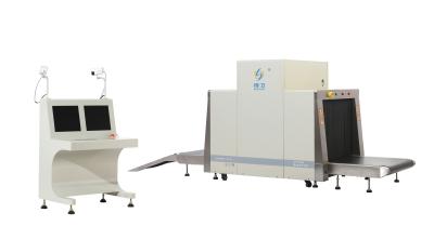 China Parcel Inspection X Ray Baggage Scanner Machine SF10080 For Security System for sale