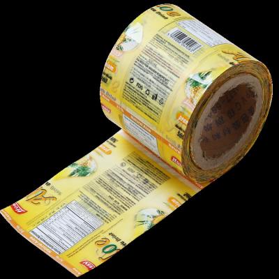 China Matte Sublimation Heat Packaging Shrink Wrap Sealer Heat Sensitive PVC for sale