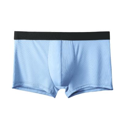 China Antibacterial Seamless Breathable Ice Silk Briefs Men's Underwear Men Boxer Briefs Boxer Briefs for sale