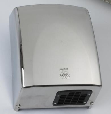 China SS 304 Auto Plastic Toilet Cover With UV Hand Dryer for sale