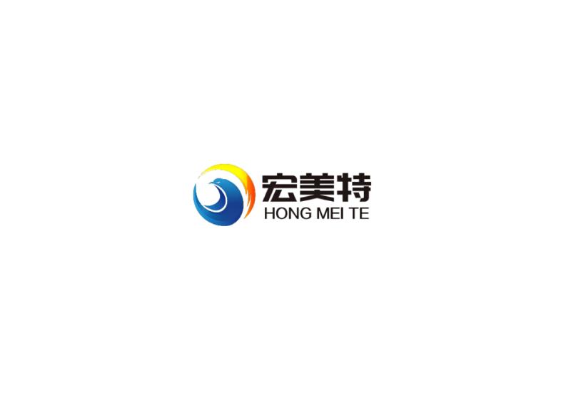 Verified China supplier - Xiamen HMT International Trade Co., Ltd