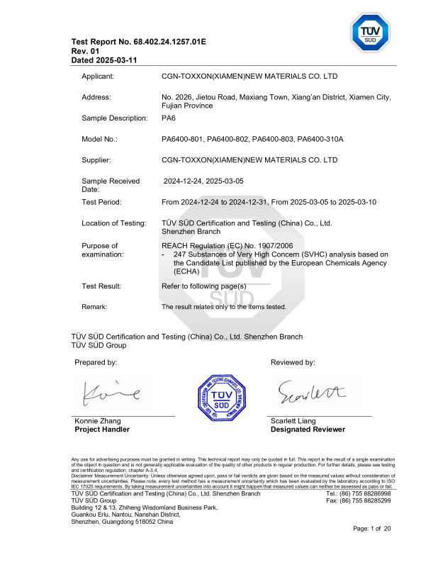 PA6 REACH 247-TUV - Xiamen HMT International Trade Co., Ltd