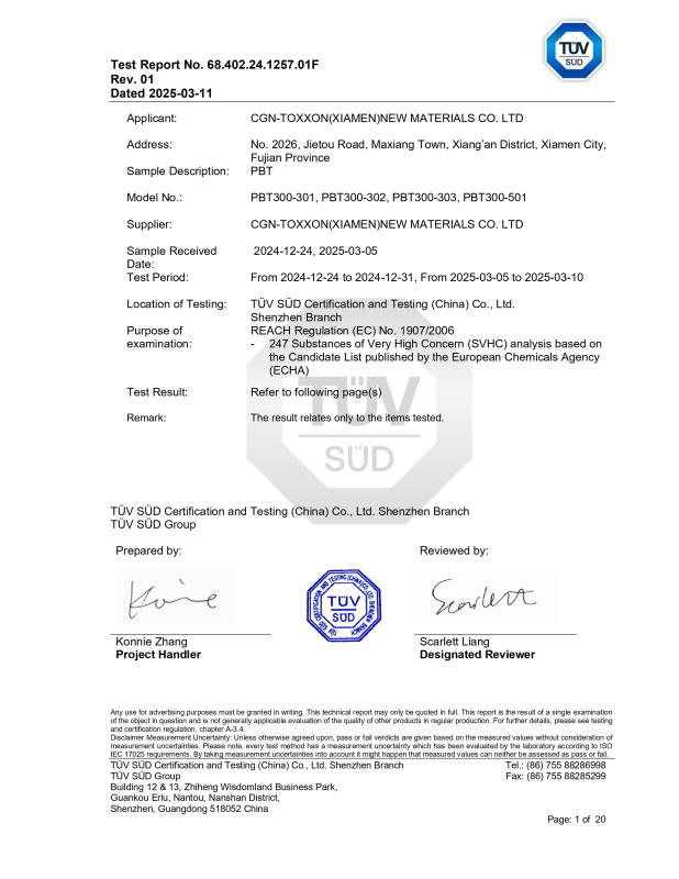 PBT REACH 247-TUV - Xiamen HMT International Trade Co., Ltd