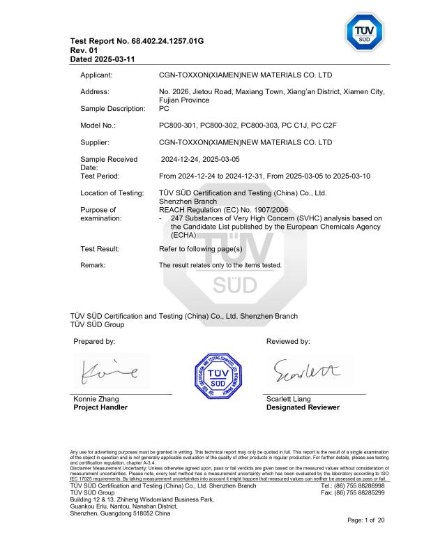 PC REACH 247-TUV - Xiamen HMT International Trade Co., Ltd