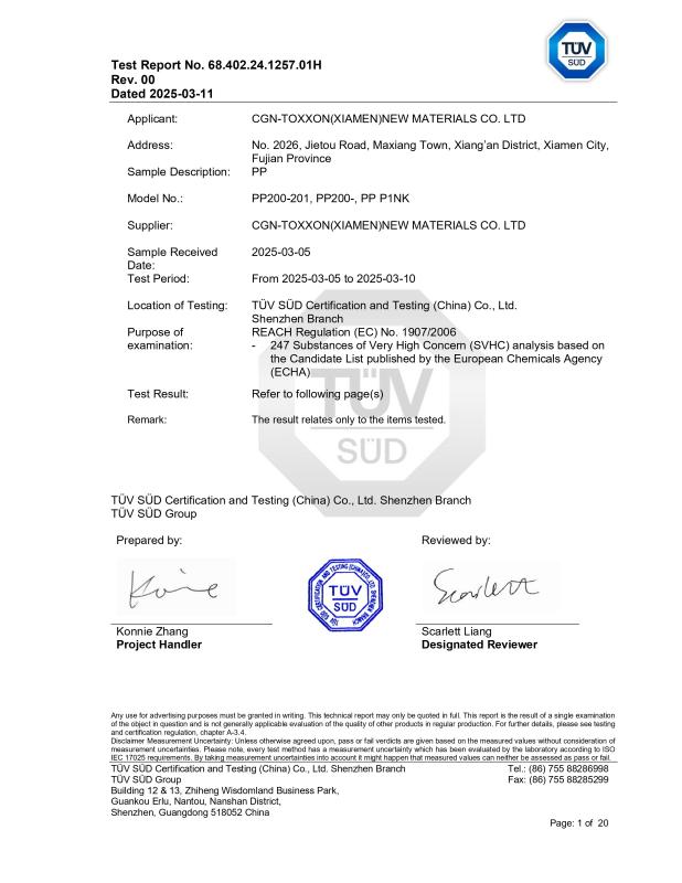 PP REACH 247-TUV - Xiamen HMT International Trade Co., Ltd